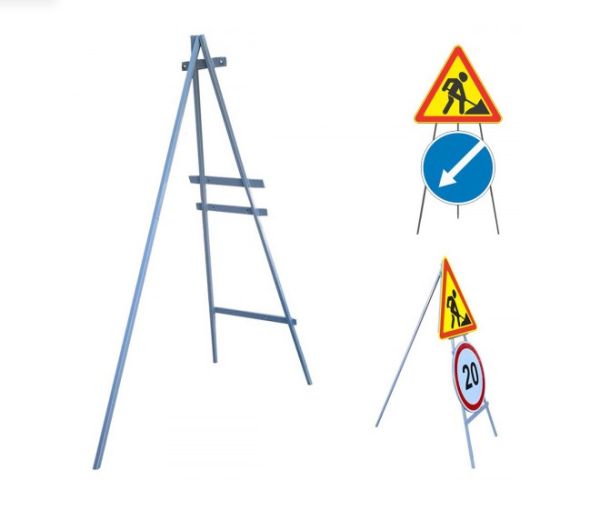 Передвижная опора под два знака ПО2 (Н=1800)