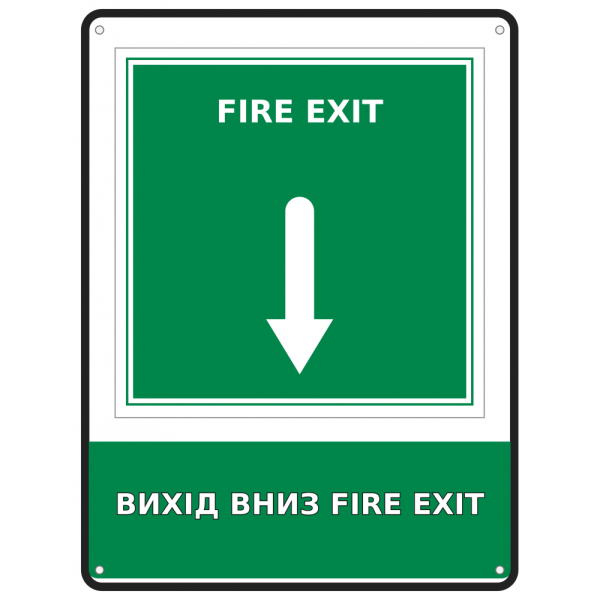Інформаційний знак безпеки Вихід вниз Fire Exit 190х250 мм