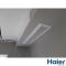 Внутрішній блок канального типу Haier Duct AD71S2SM3FA(H) середньонапірний 25-150 Pа