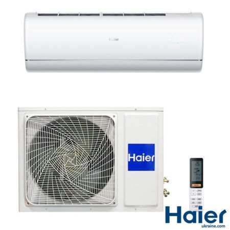 Кондиціонер Haier Jade Inverter AS50JDJHRA-W/1U50REJFRA