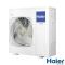 Кассетный кондиционер Haier Cassette Smart Power sensor ABH105H1ERG/1UH105N1ERG