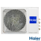 Наружный блок Haier Multy R32 Outdoor 2U40S2SM1FA
