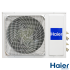 Наружный блок Haier Multy R32 Outdoor 2U40S2SM1FA
