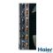 Кондиціонер Haier Nordic Inverter AS50SN1FA-NRC/1U50S2SQ1FA-NR