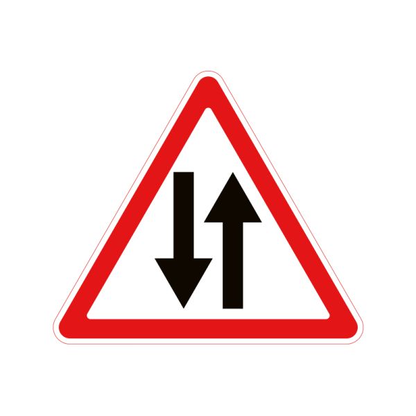 1.26 Двухстороннее движение