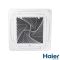 Касетний кондиціонер Haier MINI AB50S2SC2FA-1/1U50S2SJ2FA outdoor (Flexis)