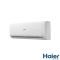 Внутрішній блок настінного типу Haier Tibio Inverter AS35TADHRA-CL