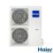 Наружный блок в качестве ККБ Haier 1UH160P1ERG Контроллер Haier AHU DX