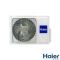 Кондиционер Haier Nordic Inverter AS35SN1FA-NR(C)/1U35S2SQ1FA-NR