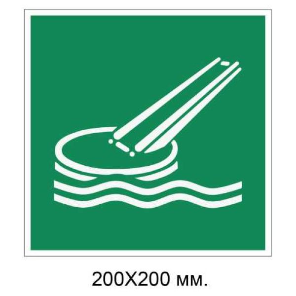 Знак Морський евакуаційний трап 200х200 мм