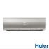 Кондиционер Haier Flexis Inverter AS35S2SF1FA-S1/1U35MEHFRA-1