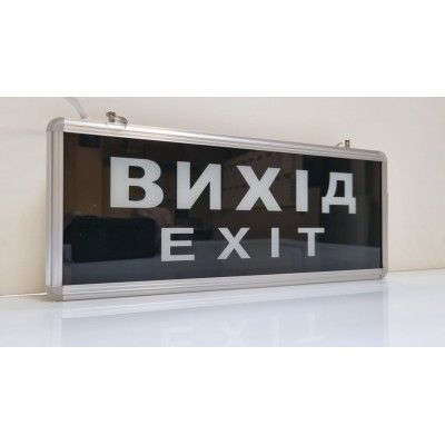 Аварійний покажчик ВИХІД