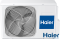 Канальний кондиціонер Haier Duct AD50S2SM3FA(H)/1U50S2SJ2FA outdoor (Flexis) середньонапірний 25-150 Pа