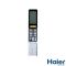 Кондиціонер Haier Flexis Inverter AS71S2SF1FA-BH1/1U71S2SR2FA Без підігріву -15⁰С