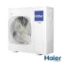 Наружный блок Haier Multy R32 Outdoor 3U70S2SR5FA