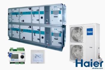 Зовнішній блок в якості ККБ Haier 1U18FS2ERA + Контролер Haier AHU DX