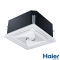Касетний кондиціонер Haier Cassette Smart Power sensor ABH140K1ERG/1UH140P1ERK