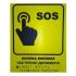 Тактильна табличка для слабозорих та незрячих "SOS. Виклик екстреної допомоги"