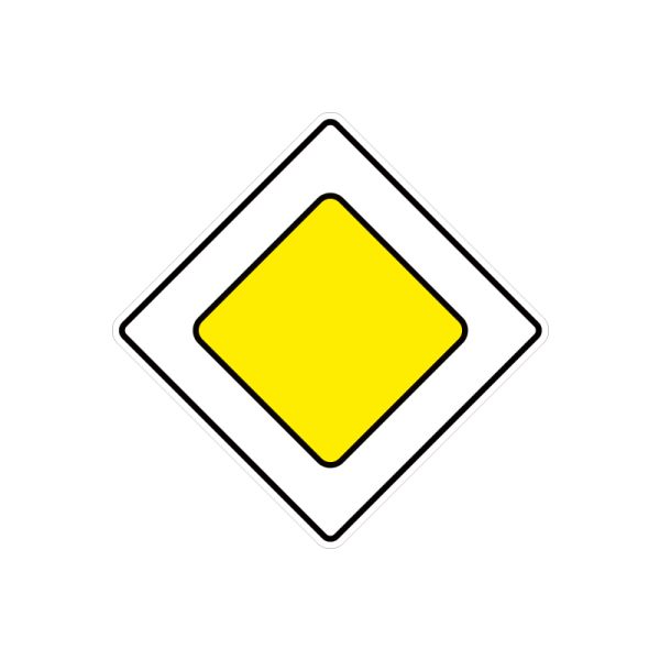Дорожній знак 2.3 Головна дорога