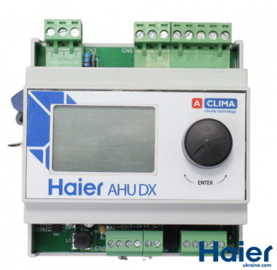 Наружный блок в качестве ККБ Haier 1U18FS2ERA + Контроллер Haier AHU DX