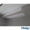 Внутрішній блок канального типу Haier Duct AD50S2SM3FA(H) середньонапірний 25-150 Pа
