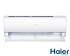 Кондиционер Haier Jade Inverter AS50S2SJ1FA-3/1U50JECFRA-3