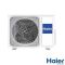 Кондиціонер Haier Revive Inverter AS35RHBHRA/1U35YERFRA
