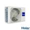 Кондиционер Haier Flexis Inverter AS50S2SF1FA-BH1/1U50S2SJ2FA-1