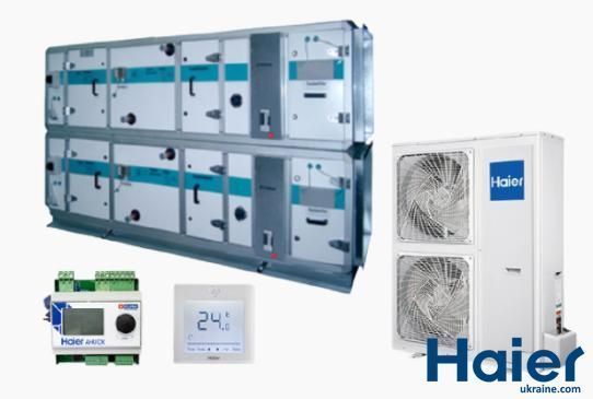 Наружный блок в качестве ККБ Haier 1U60IS2EAB(S) + Контроллер Haier AHU DX