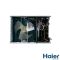 Кондиционер Haier Flexis Inverter AS50S2SF1FA-BH1/1U50S2SJ2FA-1