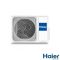 Кондиционер Haier Jade Inverter AS25JBJHRA-W/1U25JEJFRA