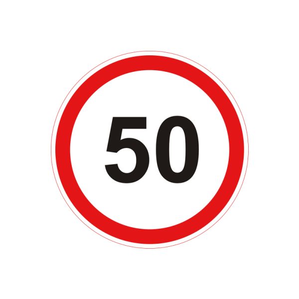 3.29 Ограничение максимальной скорости