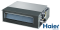 Канальний кондиціонер Haier Duct AD50S2SM3FA(H)/1U50S2SJ2FA outdoor (Flexis) середньонапірний 25-150 Pа