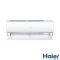 Кондиционер Haier Jade Inverter AS25JBJHRA-W/1U25JEJFRA