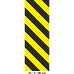 Знак безпеки Вказівка на небезпечні місця (350х1000 мм)