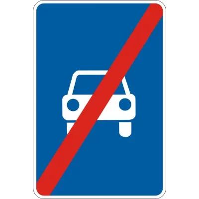 5.24.1 Изменение направления движения на дороге с разделительной полосой