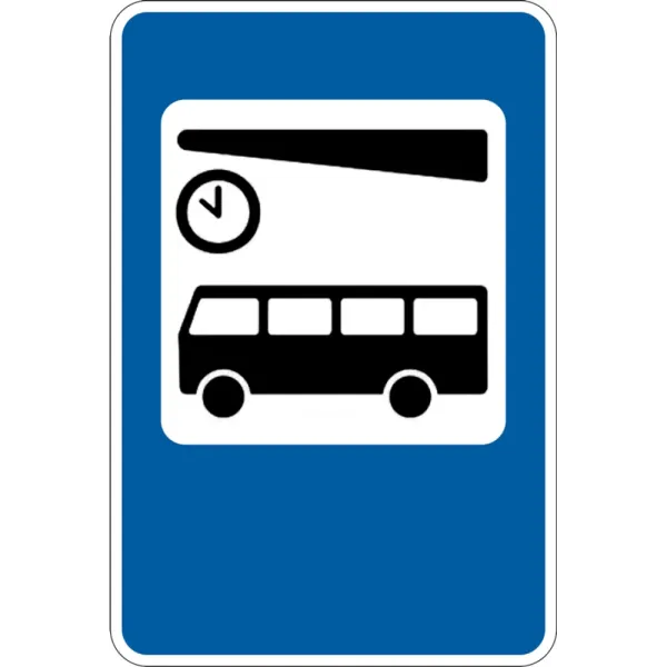 Дорожній Знак 5.73 Автовокзал чи Автостанція