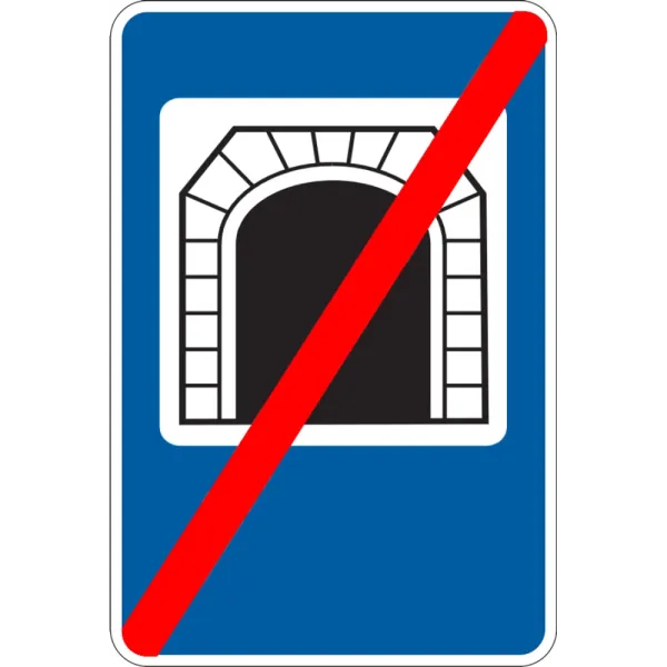 Дорожній Знак 5.75 Закінчення Тунелю