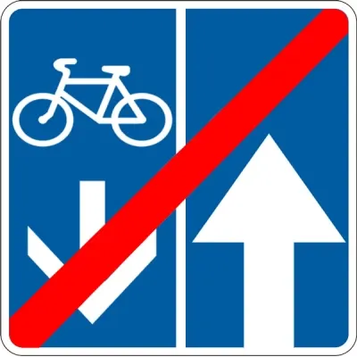 Дорожній Знак 5.94.2 Кінець Дороги із Зустрічною Велосипедною Смугою