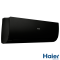 Кондиционер Haier Flexis Inverter AS50S2SF1FA-BH1/1U50S2SJ2FA-1