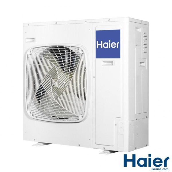 Наружный блок Haier Multy R32 Outdoor 2U40S2SM1FA