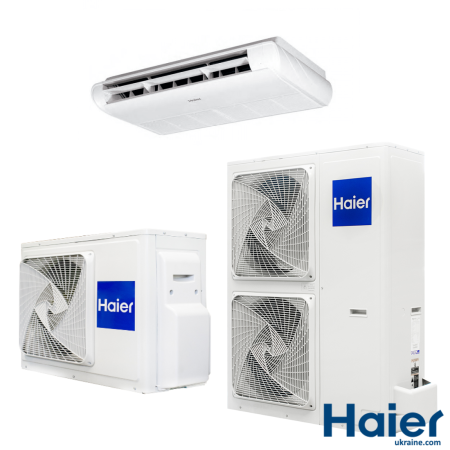 Підлогово-стельовий кондиціонер Haier Smart Power Inverter AC160S2SK1FA/1U160S2SP1FB Без підігріву -15°С