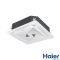 Касетний кондиціонер Haier Cassette Smart Power sensor ABH125K1ERG/1UH125P1ERG