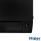 Кондиционер Haier Flexis Inverter AS50S2SF1FA-BH1/1U50S2SJ2FA-1