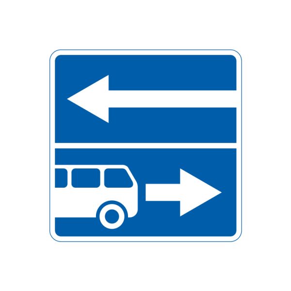 5.10.2 Выезд на дорогу с полосой для движения маршрутных транспортных средств