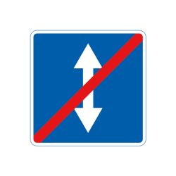 5.14 Конец дороги с реверсивным движением