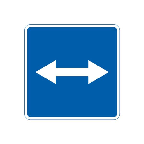 5.15 Выезд на дорогу с реверсивным движением