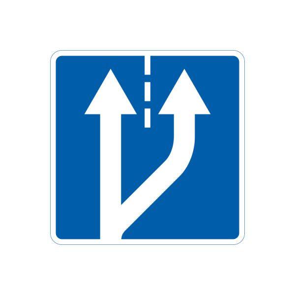 5.20.1 Начало дополнительной полосы движения