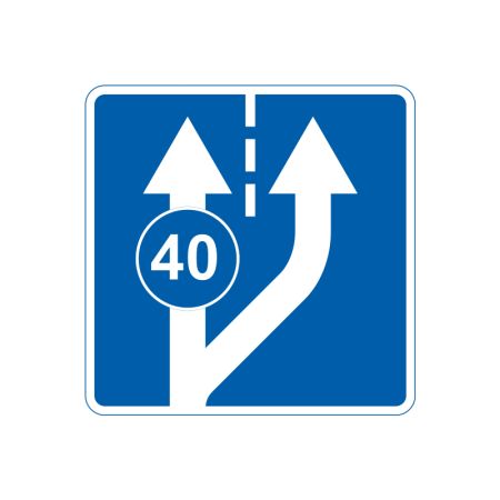 Дорожній знак 5.20.2 Початок додаткової смуги руху