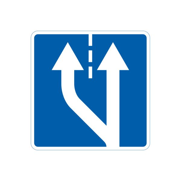 5.20.3 Начало дополнительной полосы движения